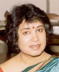 Islam will not change, Muslims will. - Taslima Nasreen